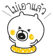 Bear in swim tube Vol.1 sticker #7213665