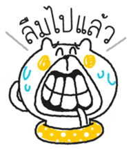 Bear in swim tube Vol.1 sticker #7213671