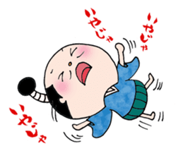 splendid!!Feudal lord sticker #7213773