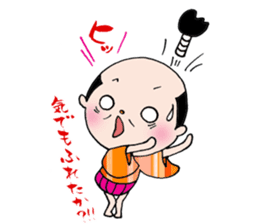 splendid!!Feudal lord sticker #7213780