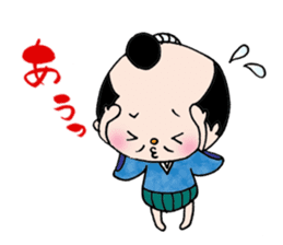 splendid!!Feudal lord sticker #7213784