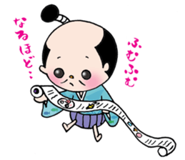 splendid!!Feudal lord sticker #7213786