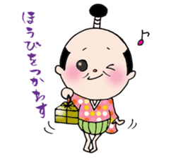 splendid!!Feudal lord sticker #7213787