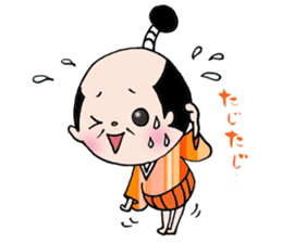 splendid!!Feudal lord sticker #7213796