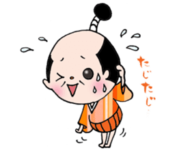 splendid!!Feudal lord sticker #7213796