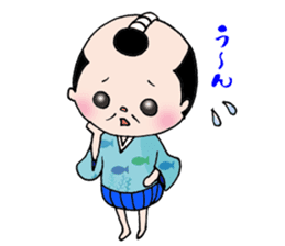 splendid!!Feudal lord sticker #7213797