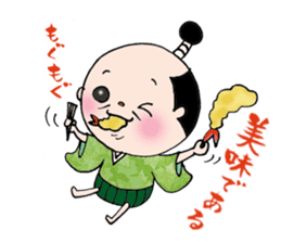 splendid!!Feudal lord sticker #7213799