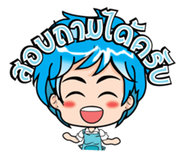 Online Merchants (TH) sticker #7213801