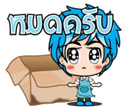 Online Merchants (TH) sticker #7213804