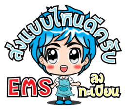 Online Merchants (TH) sticker #7213806