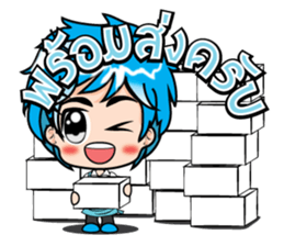 Online Merchants (TH) sticker #7213807