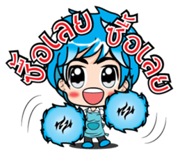 Online Merchants (TH) sticker #7213813