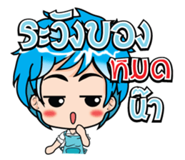 Online Merchants (TH) sticker #7213815