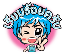 Online Merchants (TH) sticker #7213817