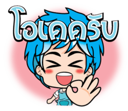 Online Merchants (TH) sticker #7213818