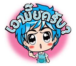 Online Merchants (TH) sticker #7213825