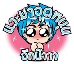 Online Merchants (TH) sticker #7213826