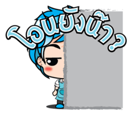 Online Merchants (TH) sticker #7213831