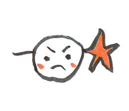 Mr.Friend sticker #7213855