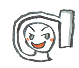 Mr.Friend sticker #7213862