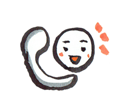 Mr.Friend sticker #7213872