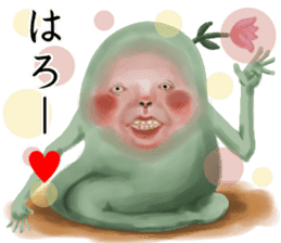 Unpleasant creature sticker #7213961