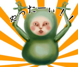 Unpleasant creature sticker #7213967