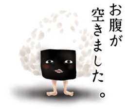 Unpleasant creature sticker #7213969