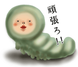 Unpleasant creature sticker #7213970