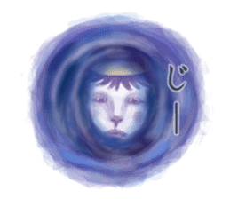 Unpleasant creature sticker #7213982