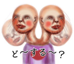 Unpleasant creature sticker #7213985