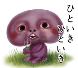 Unpleasant creature sticker #7213996