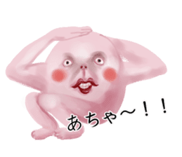 Unpleasant creature sticker #7213999