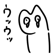 Urethane creature Mikumo sticker #7214129