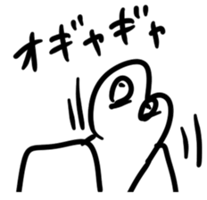 Urethane creature Mikumo sticker #7214133