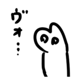 Urethane creature Mikumo sticker #7214134