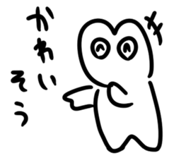 Urethane creature Mikumo sticker #7214135