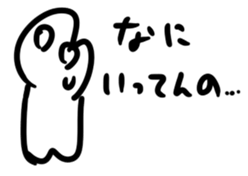 Urethane creature Mikumo sticker #7214141