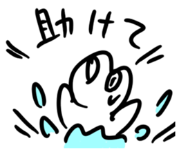 Urethane creature Mikumo sticker #7214142