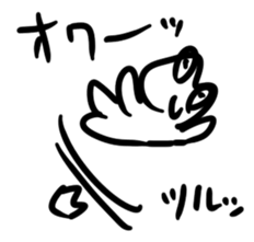 Urethane creature Mikumo sticker #7214145