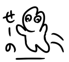 Urethane creature Mikumo sticker #7214148