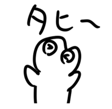 Urethane creature Mikumo sticker #7214150