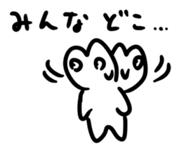 Urethane creature Mikumo sticker #7214151