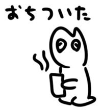 Urethane creature Mikumo sticker #7214152