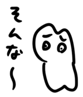 Urethane creature Mikumo sticker #7214153