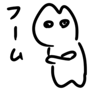 Urethane creature Mikumo sticker #7214155