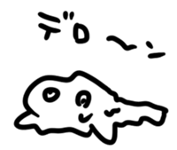 Urethane creature Mikumo sticker #7214159