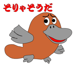 Not a mole! Platypus! sticker #7214210