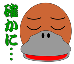 Not a mole! Platypus! sticker #7214215