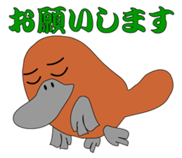 Not a mole! Platypus! sticker #7214224